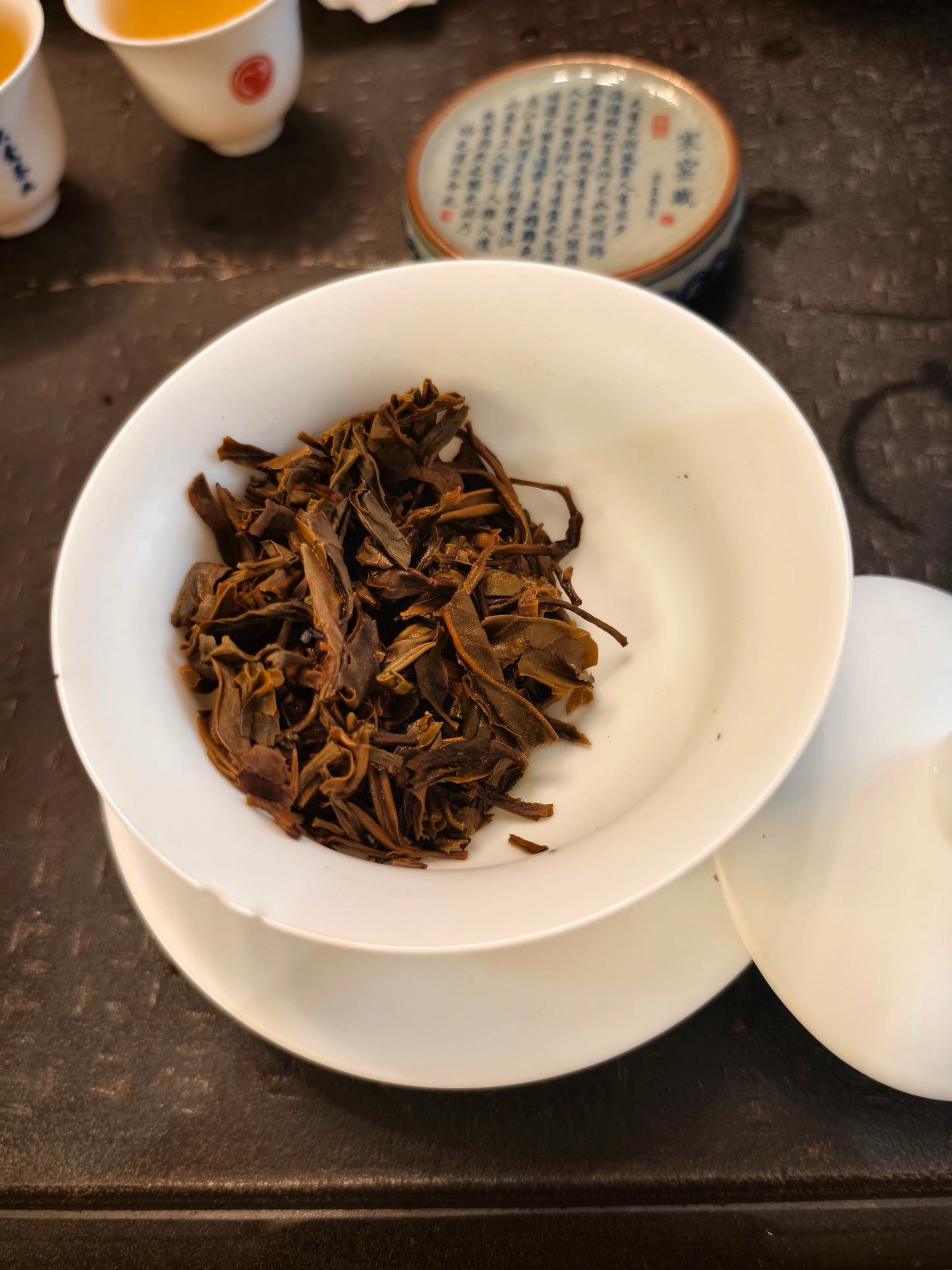 #02 Bù Lǎng Zhēn Wèi Gǔ Shù 2015 sheng puer (布朗真味古树)