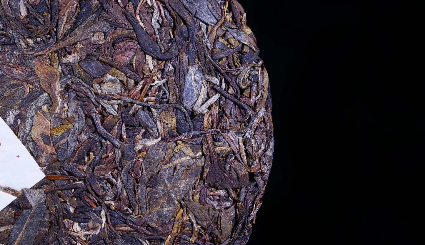 #08 Huí Wèi 2019  sheng puer(回味)