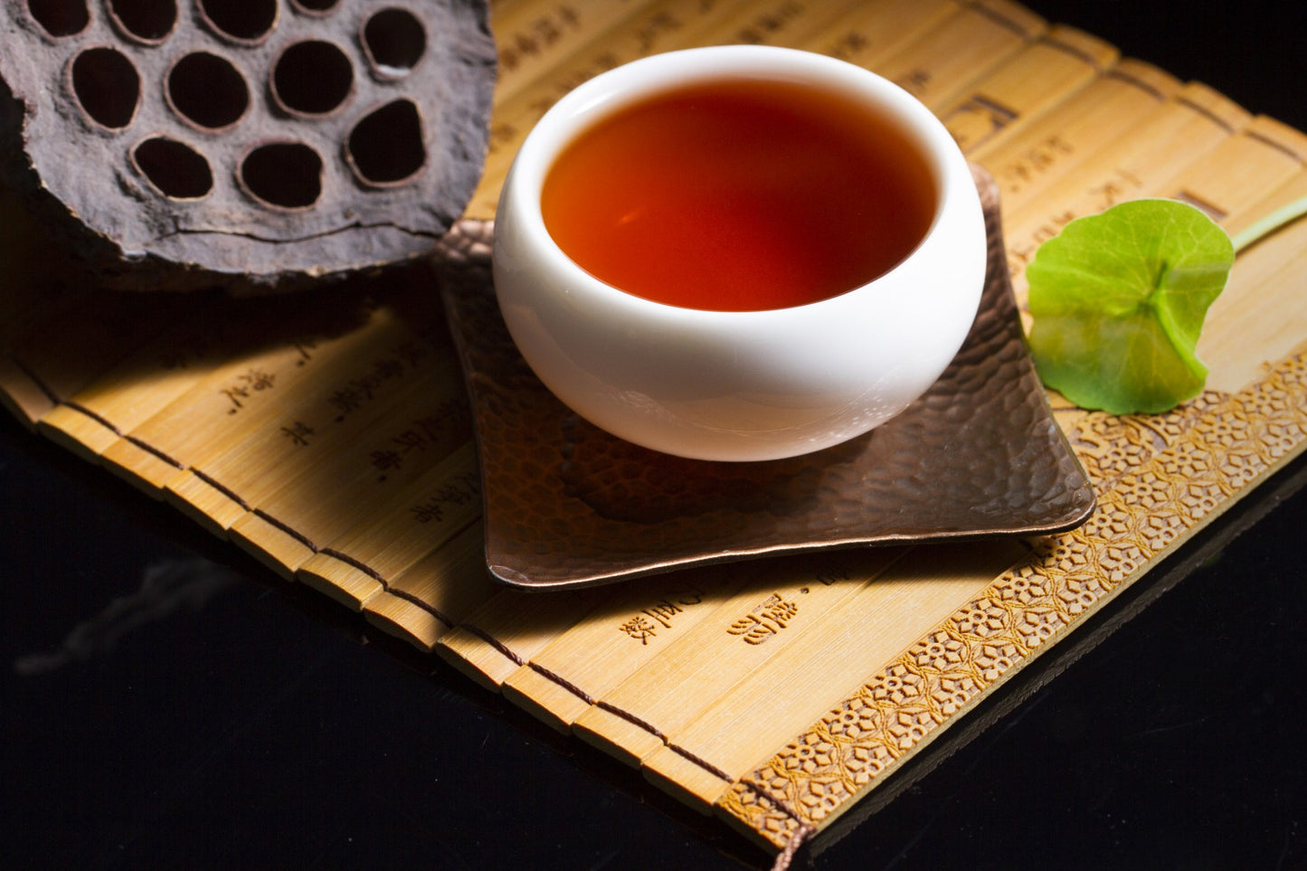 #11 BuLang old tree 2015 Ripe Puer(布朗古树)