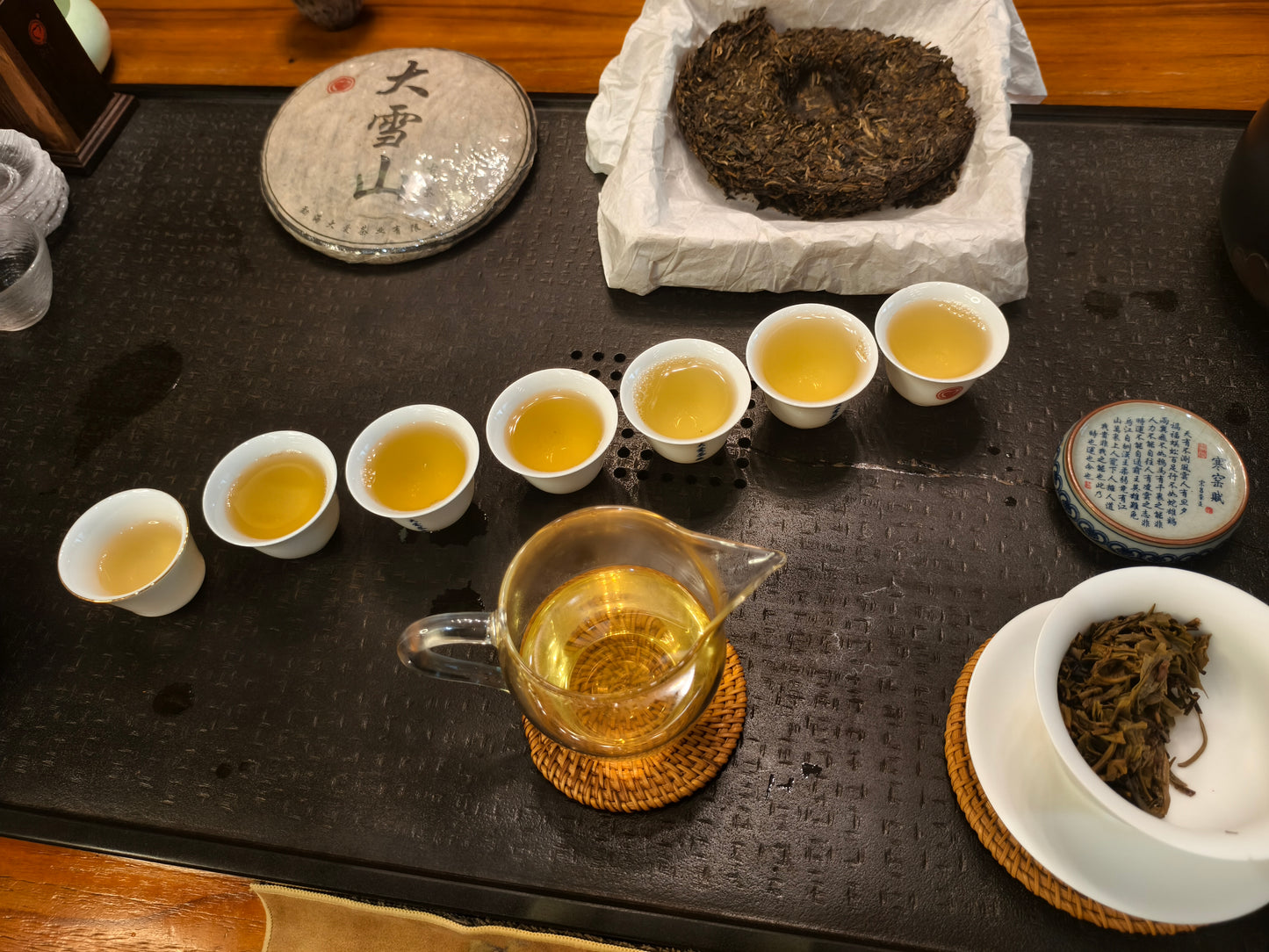 #01 Měng Kù Dà Xuě Shān Gǔ Shù 2023 sheng puer (勐库大雪山古树)
