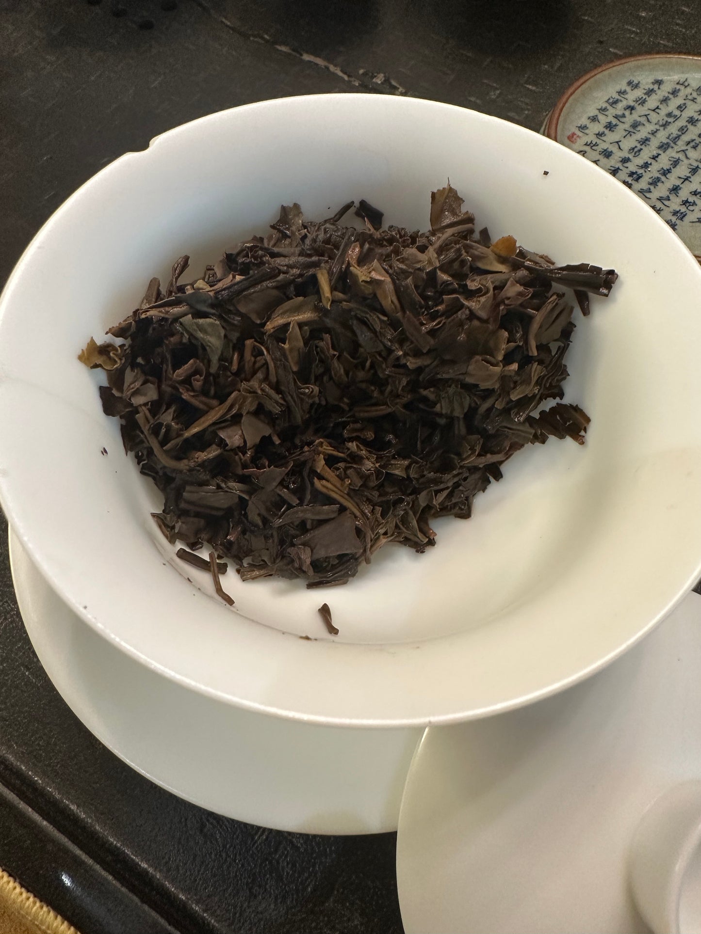 #22 xià guān tiě bǐng 2002 sheng puer (下关铁饼)