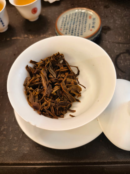 #02 Bù Lǎng Zhēn Wèi Gǔ Shù 2015 sheng puer (布朗真味古树）