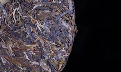 #19 YiBangGongCha 2020 Raw Puer（依邦贡茶）