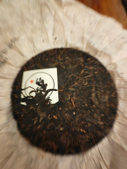 #18 Yǐ Bāng Lǎo Chá gushu 2006 sheng puer (倚邦老茶古树）