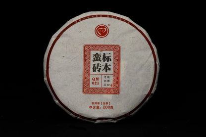 #03 Mán Zhuān Biāo Běn Qiáo Mù Gǔ Shù 2022 sheng puer （蛮砖标本乔木古树）