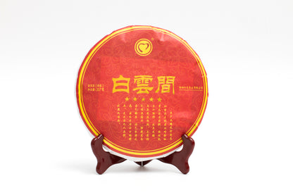 #06 Měng Sòng Bái Yún Jiān Gǔ Shù 2018 shu puer （勐宋白云间古树）