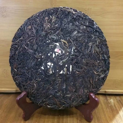 #04 Měng Sòng Zhēn Wèi Gǔ Shù 2015 sheng puer（勐宋真味古树）