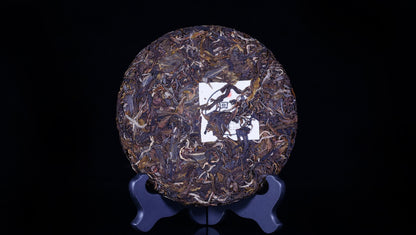 #08 Huí Wèi 2019  sheng puer（回味）