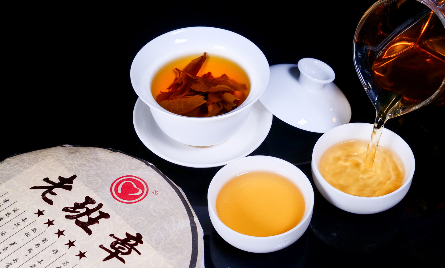 #27 LaoBanZhang old tree 2017 Raw Puer（老班章古树）