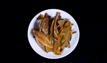 #27 LaoBanZhang old tree 2017 Raw Puer（老班章古树）