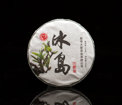 #17 BingDao old tree 2017 Raw Puer（冰岛古树）
