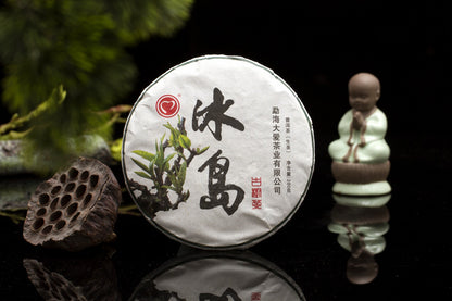 #17 BingDao old tree 2017 Raw Puer（冰岛古树）