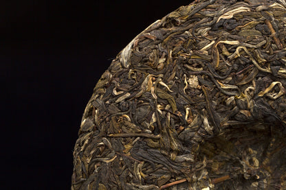 #17 BingDao old tree 2017 Raw Puer（冰岛古树）