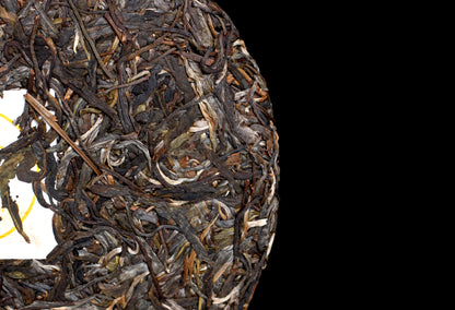 #20 TongQingHe 2019 Raw puer 铜箐河
