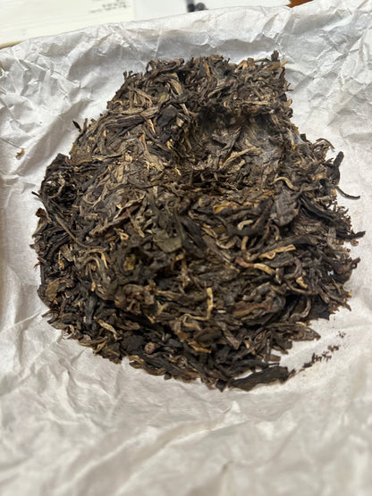 #12 Gé Dēng Gǔ Shù 2016 sheng puer (革登古树）