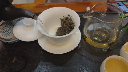 #08 Huí Wèi 2019  sheng puer（回味）