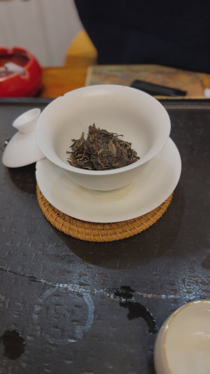 #12 Gé Dēng Gǔ Shù 2016 sheng puer (革登古树）