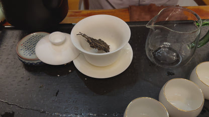 #10  Dà Ài Wú Jiāng Yì Wǔ Luò Shuǐ Dòng 2015 sheng puer （大爱无疆易武落水洞）