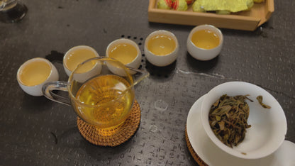 #31 Bù Lǎng Shān Lóng Zhū Gǔ Shù 2024 sheng puer (布朗山龙珠古树）