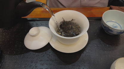 #03 Mán Zhuān Biāo Běn Qiáo Mù Gǔ Shù 2022 sheng puer （蛮砖标本乔木古树）