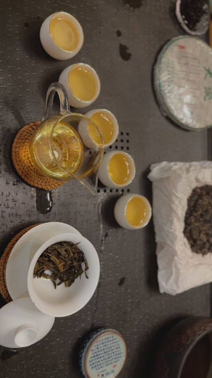 #12 Gé Dēng Gǔ Shù 2016 sheng puer (革登古树）