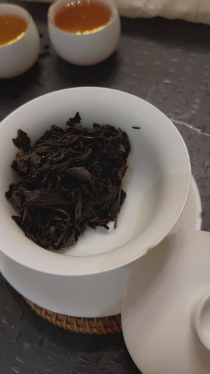 #18 Yǐ Bāng Lǎo Chá gushu 2006 sheng puer (倚邦老茶古树）