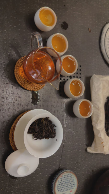 #18 Yǐ Bāng Lǎo Chá gushu 2006 sheng puer (倚邦老茶古树）