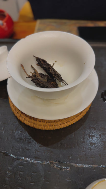 #18 Yǐ Bāng Lǎo Chá gushu 2006 sheng puer (倚邦老茶古树）