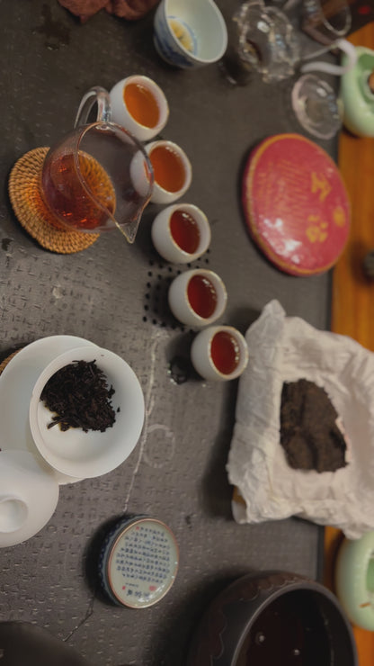 #07 Jīn Tāng 2016-2020 shu puer (金汤）