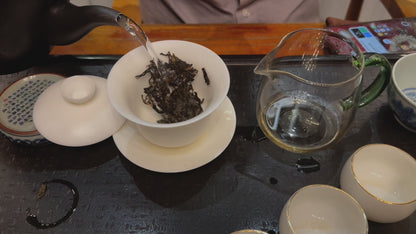 #08 Huí Wèi 2019  sheng puer（回味）