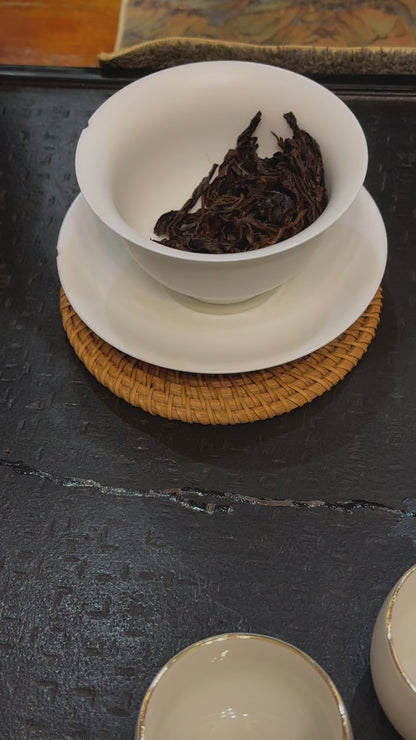 #33 Qiān Jiā Zhài Yě Shēng Shài Hóng 2024  red tea（千家寨野生晒红）