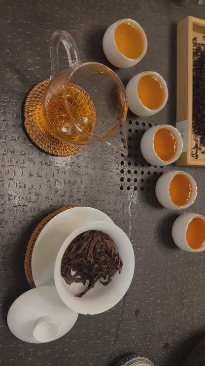 #33 Qiān Jiā Zhài Yě Shēng Shài Hóng 2024  red tea（千家寨野生晒红）